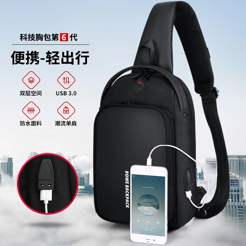 

Chest Pack Men Bag Large Capacity Korean-style Popular Brand Chest Backpack Multi-functional Casual Shoulder Bag MEN'S Messenger