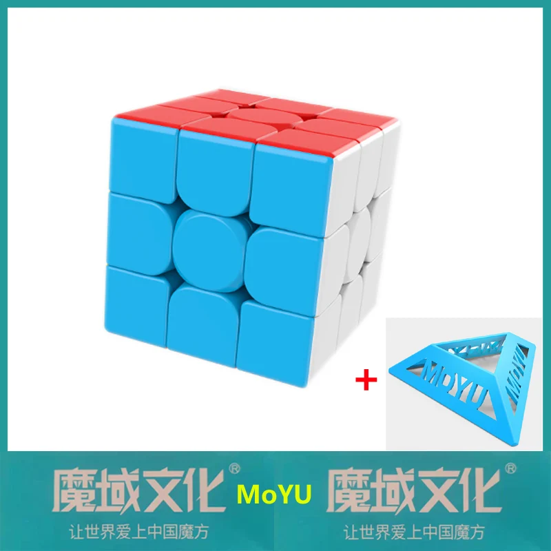 Moyu Meilong – Cube magique 3C, 3x3x3, 3 couches, WCA, vitesse professionnelle, Puzzle 3x3, jouets anti-stress, cadeau pour enfants