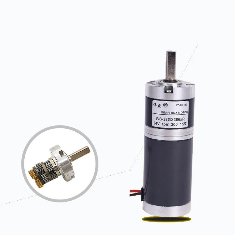 Планетарный мотор 24V DC мотор 15W микро мотор-редуктор маленький мотор 12V мотор скорости маленький