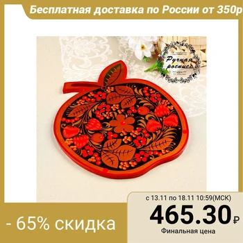 

Chopping board "Yabloko", 22 × 27 cm, khokhloma 3256208