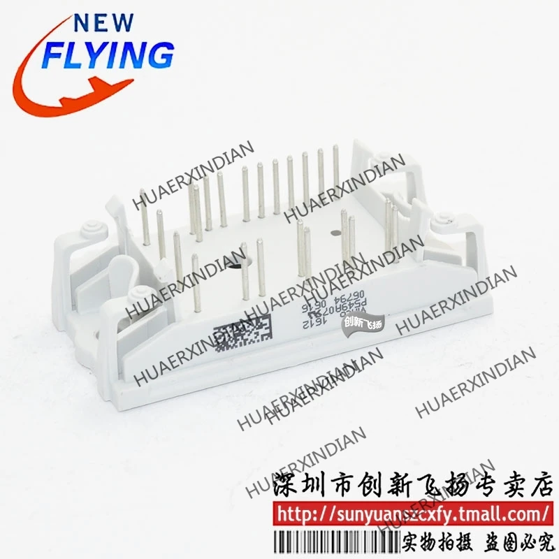 

Brand new original P549A07