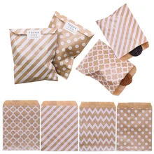 

50Pcs Kraft Paper Bags Chevron Polka Dots Treat Candy Bags Festival Wedding Birthday Party Favors Packaging Supplies Gift Bags