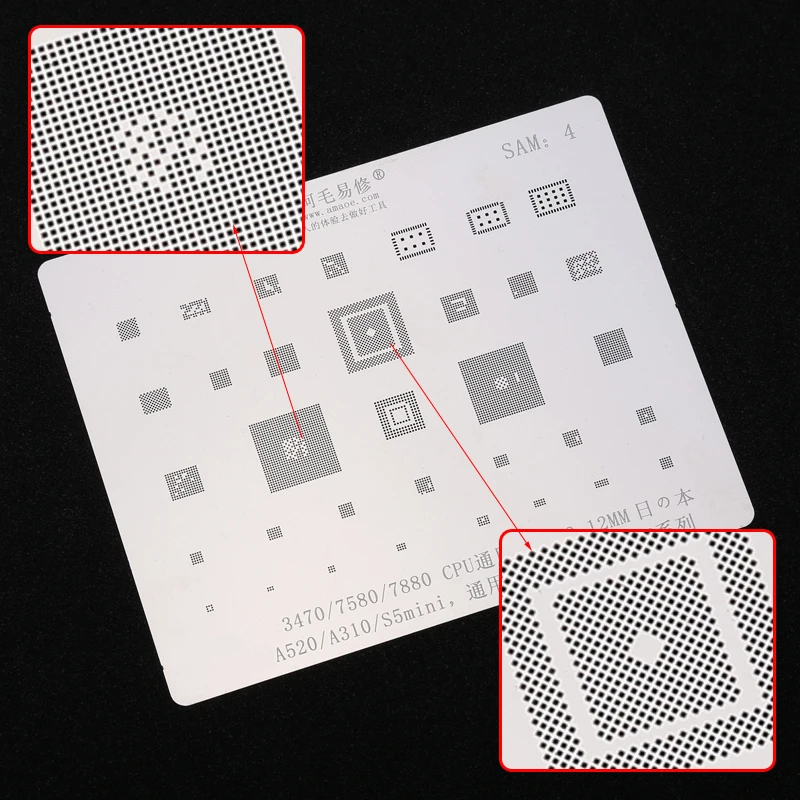 A520 A310 S5mini细节图