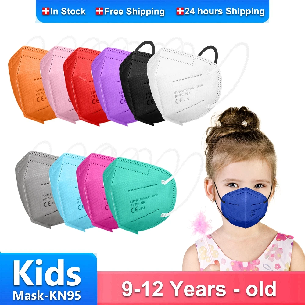 10-100 шт., многоразовые маски для детей 9-12 лет