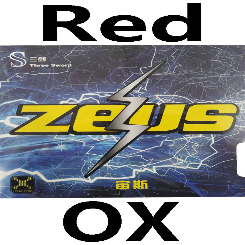 ITTF одобрено три меча ZEUS длинные прыщи чехол для настольного тенниса/резиновый для настольного тенниса/для пинг-понга - Цвет: RED OX