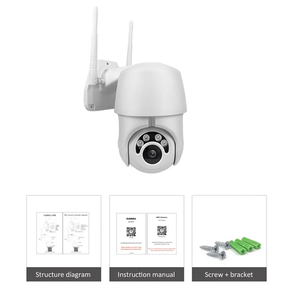 Отслеживание движения WiFi PTZ скоростная купольная камера видеонаблюдения 1080P Full HD Безопасность IP IR Cam Монитор Cam Домашняя безопасность - Цвет: US plug