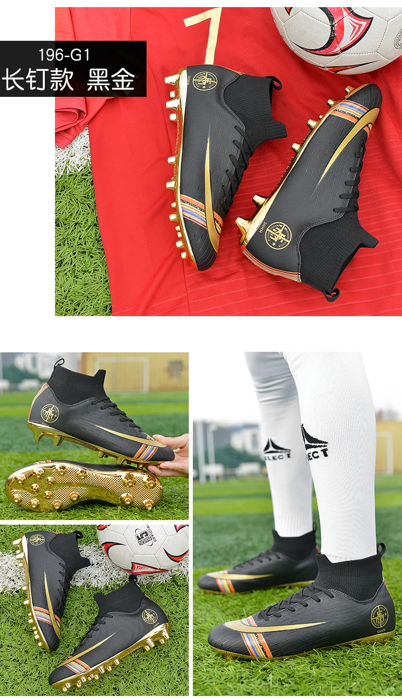 Спортивная обувь с шипами для футбола; высокие футбольные бутсы; коллекция года; Цвет черный, золотой; уличные мягкие футбольные кроссовки; мужские детские ботильоны