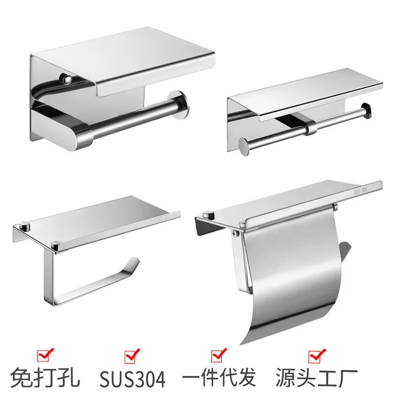 

Tissue Box/Stainless Steel 304 Tissue Holder/Toilet Paper Holder with Ash Tray Nailless/Amazon Cross Border a Generation of Fat