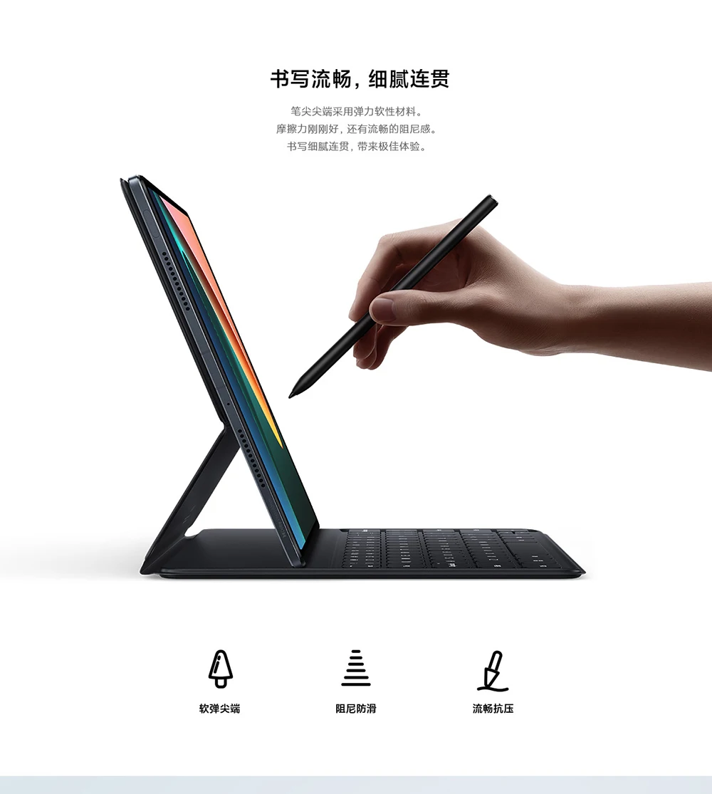 Stylets,Xiaomi stylo intelligent pour tablette Xiaomi Mi Pad 5 Pro, stylo tactile magnétique
