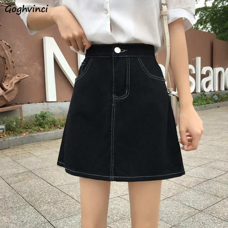 womens denim skirt sale