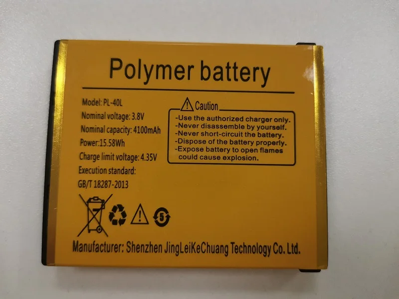 Caribe Nuova Batteria Pl-40L 4100 Mah