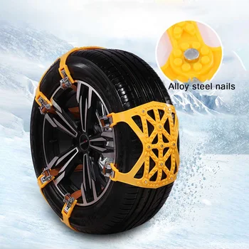 

165-265cm Automobile Car Tire Snow Chains Tyres Anti-skid Chains Wheel Chain Safety Adjustable TPU Winter Truck Van ATV