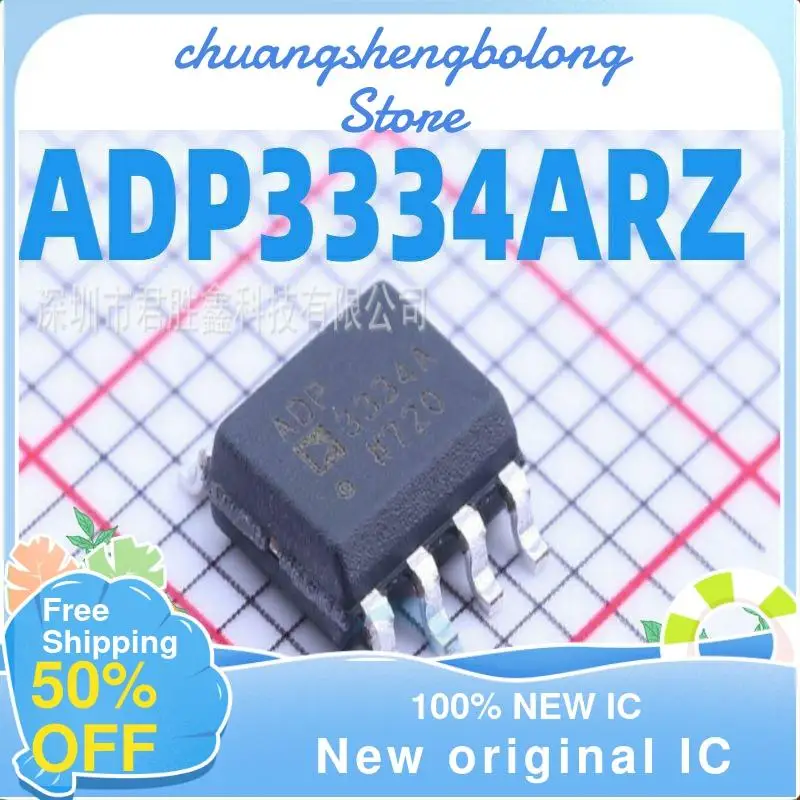 

5 шт. ADP3334 ADP3334A ADP3334ARZ SOP-8 новый оригинальный IC