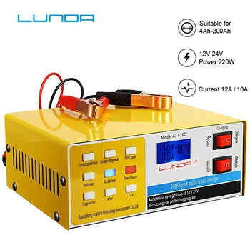 

250V 200AH Smart Pulse Automatic Repair 12/24V Car Battery Charger 5 Stage Intelligent Charging For Truck Motorcycle RU Version