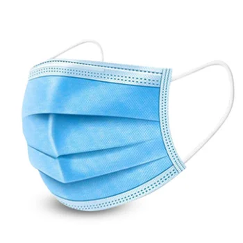 

FFLACELL Men's And Women's Disposable Three-layer Elastic Sanitary Dustproof And Pollution-proof Masks Free Shipping