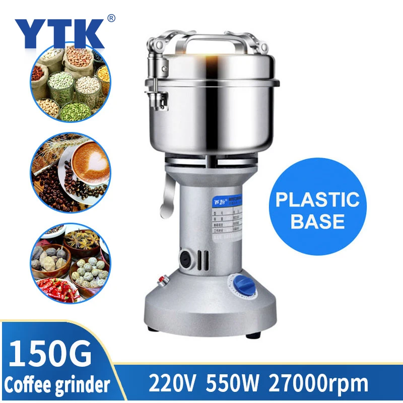 220V 550W occidental alimentos utensilios de cocina 150G de café de la medicina china Molino de Grano Crusher súper fino molinillo para el hogar