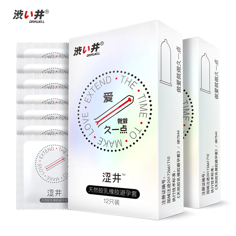 DRY WELL Delay Condom Delayed Ejaculation Condoms for Men Sleeve for Penis Natural Latex Contraception Sex Products for Man 1