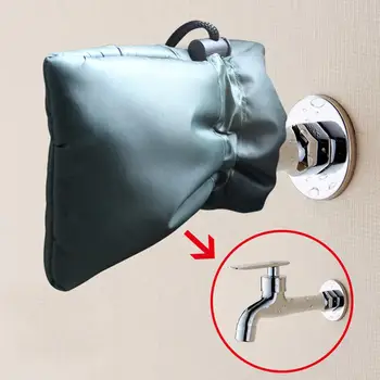 

Winter Outside Faucet Thermal Cover Antifreeze Frost Insulated Protector Support Dropshipping