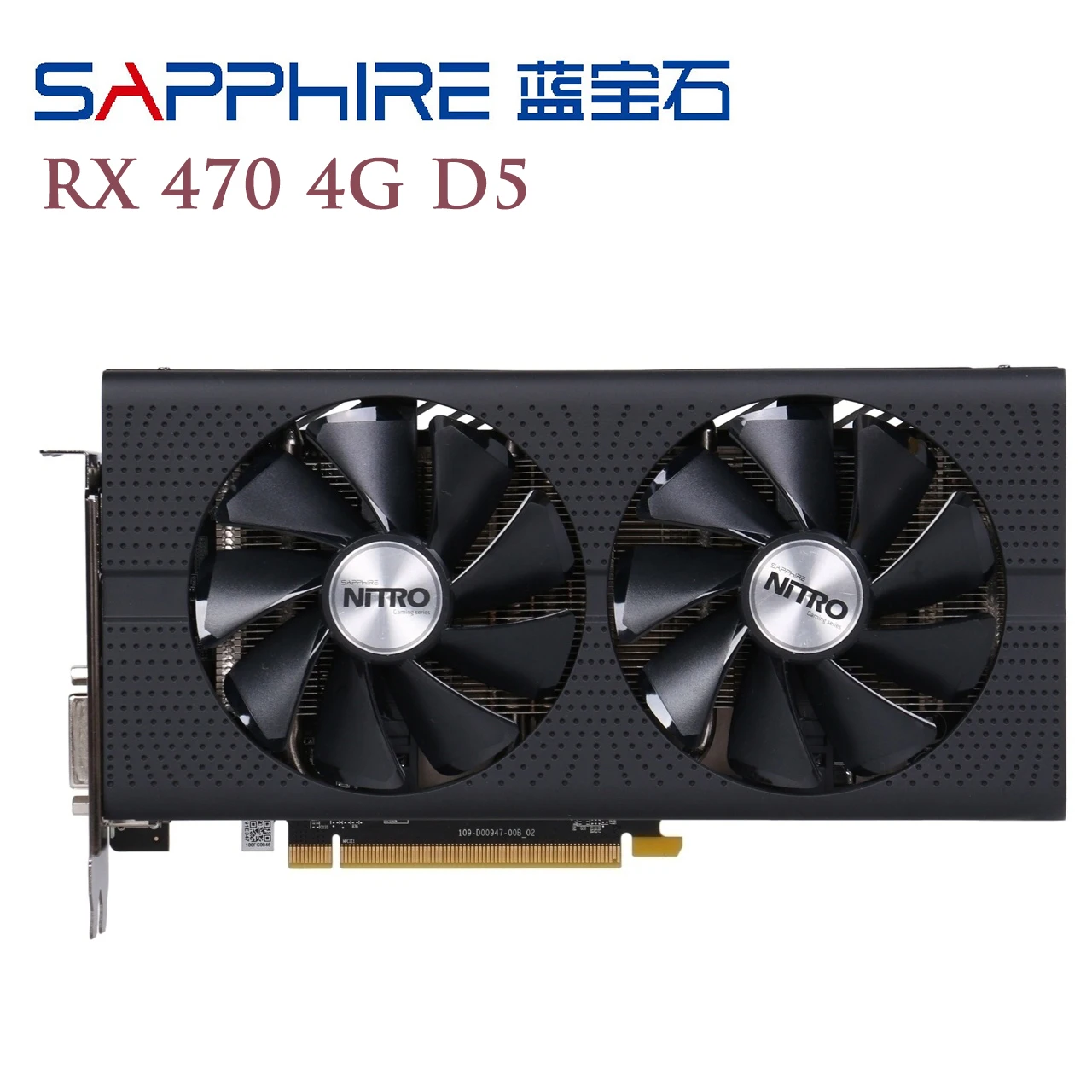 SAPPHIRE RX 470 4 Гб D5 видеокарты 256Bit GDDR5 видеокарта для AMD 400 Series Radeon RX470 4GB 2048SP HDMI DVI