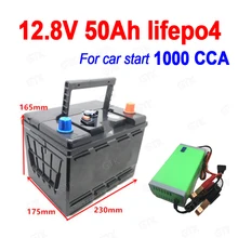 GTK 12,8 V Lifepo4 12v 50Ah литиевая батарея 1000A CCA 800A литий-железо-фосфат для запуска Автомобиля Стартовый автомобиль лодка+ 6A зарядное устройство