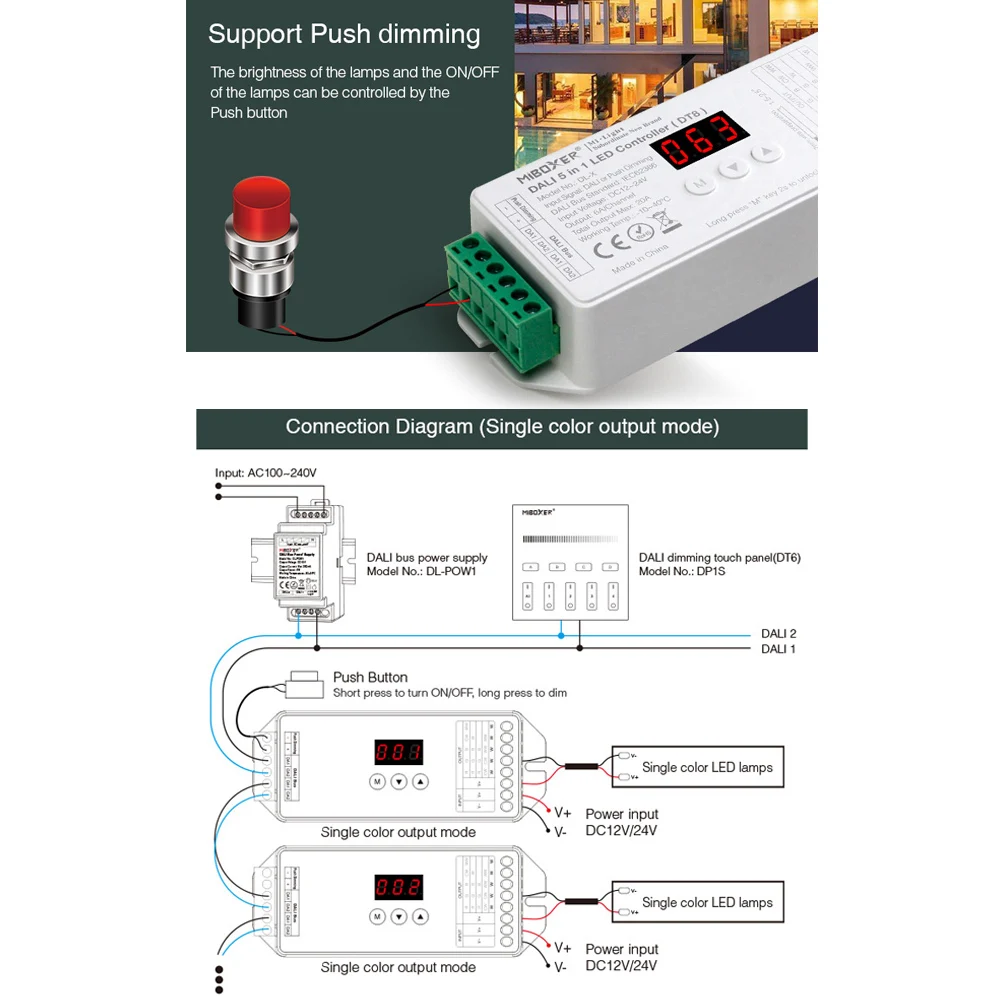 DL X с цифровым адресным интерфейсом 5 в 1 Светодиодные ленты контроллер 12 ~ 24V LED