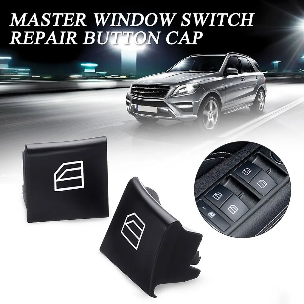 1 пара для Mercedes-Benz ML GL R-class W164 X164 W251 крышка переключателя окна Крышка 2518300390 2518300590 GL320 GL350