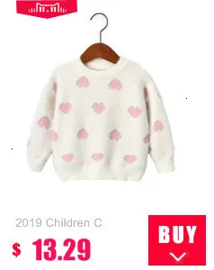 Для маленьких девочек; зимние теплые детские свитера, для девочек вязаная теплая одежда пуловер с круглым вырезом шерстяной свитер с имитацией воды бархатный джемпер
