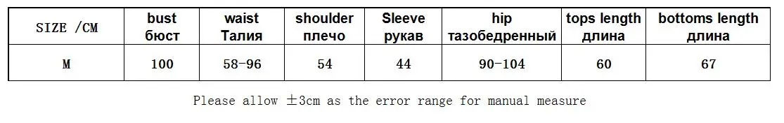 Tangada корейский шикарный однотонный вязаный костюм с капюшоном Женский комплект с юбкой свободный элегантный вязаный костюм комплект из 2 предметов милый топ и юбка YU41