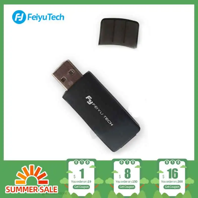 Feiyutech Feiyu USB разъем прошивки адаптер для 3 х осевой ручной шарнирный держатель FY G6