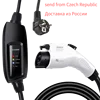 16A 3.6kW Electric Vehicle Charger J1772 EVSE Level 2 Type1 Plug EV Charging Stations 220-240V Input for Ioniq Volt Leaf ► Photo 1/5
