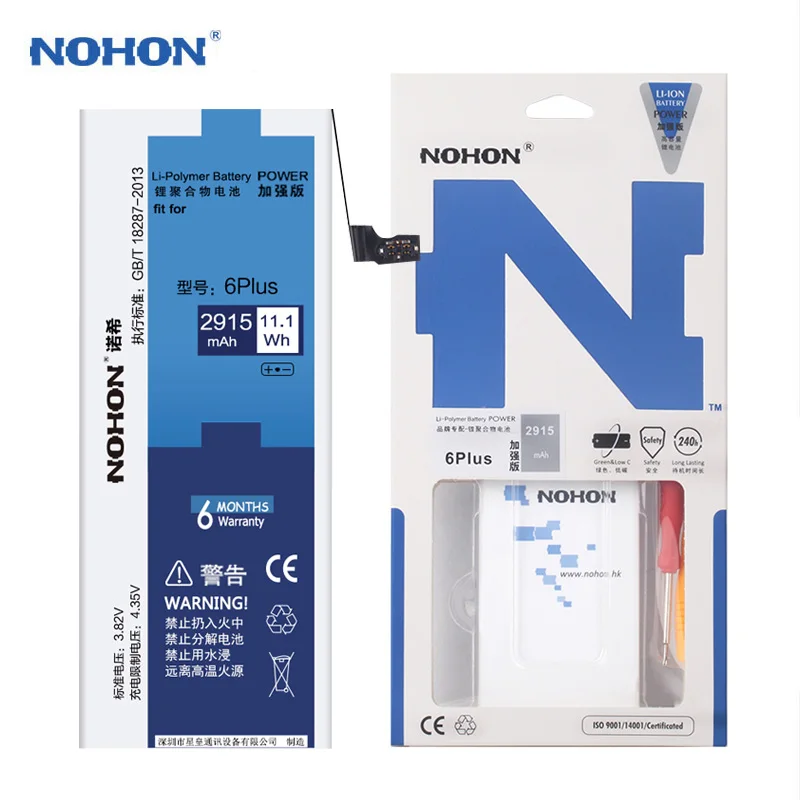 NOHON для iPhone 6 Plus 6 6 S 7 Замена батареи для iPhone6 iPhone7 Высокая емкость Bateira телефон батареи Бесплатные инструменты