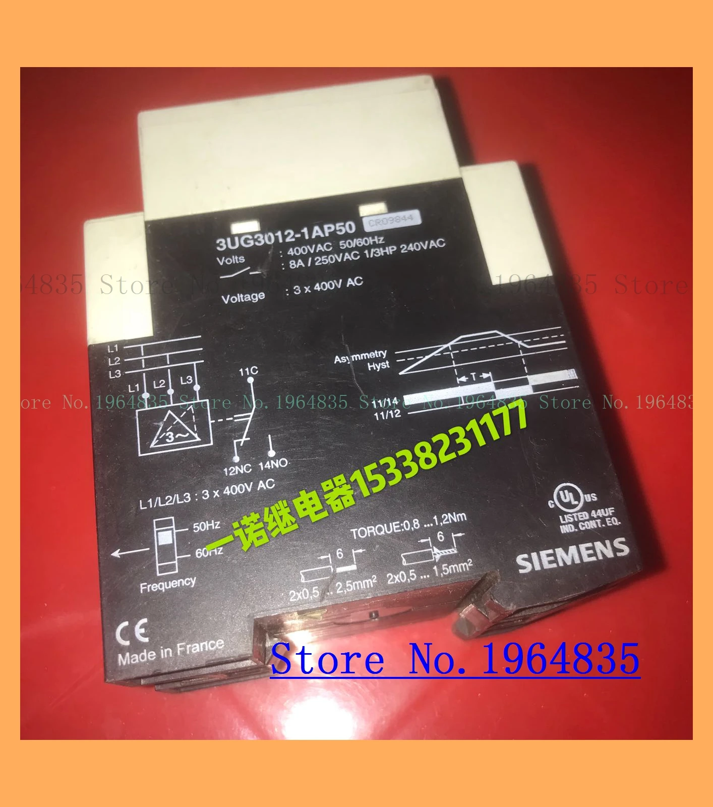 

3UG3012-1AP50 TR U 88893098