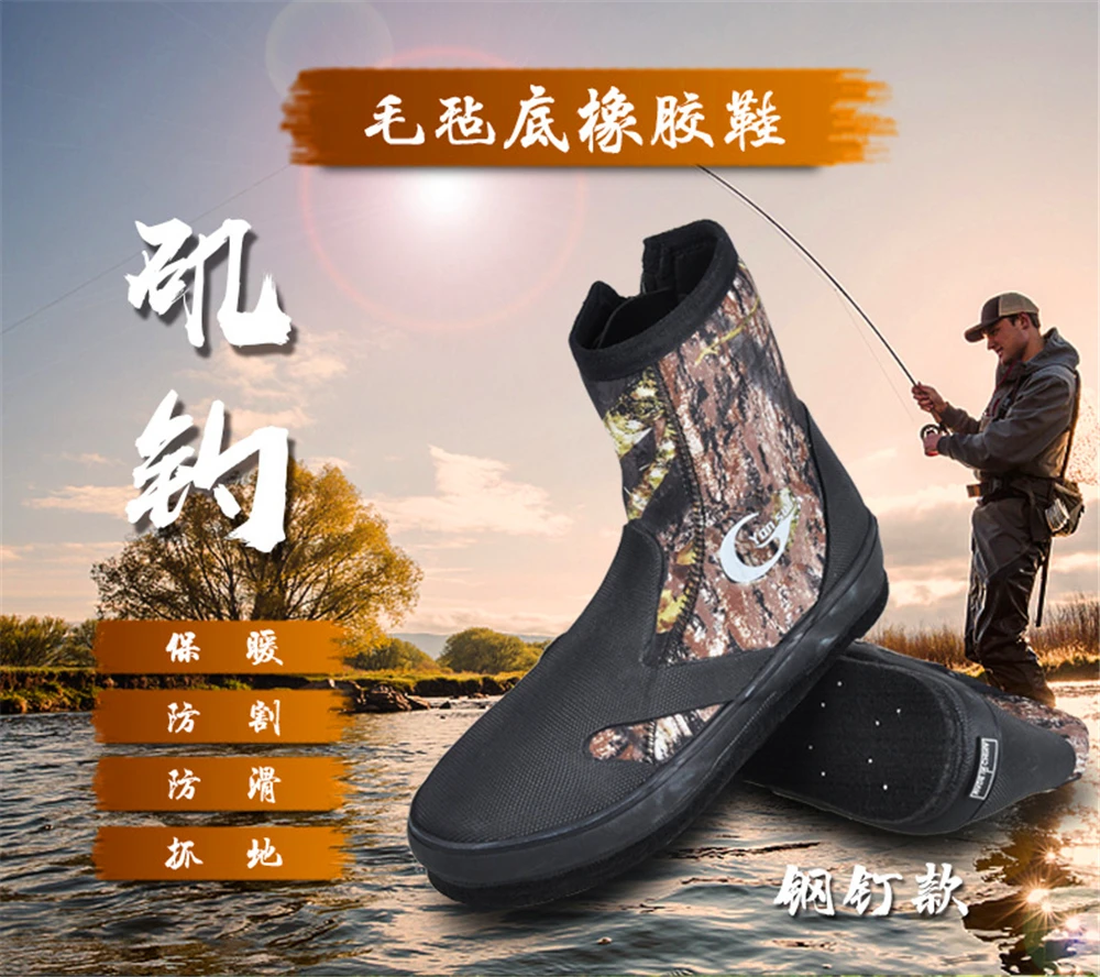 Mens Fly Rock Fishing Shoes Waterproof Fisher Boots High Top