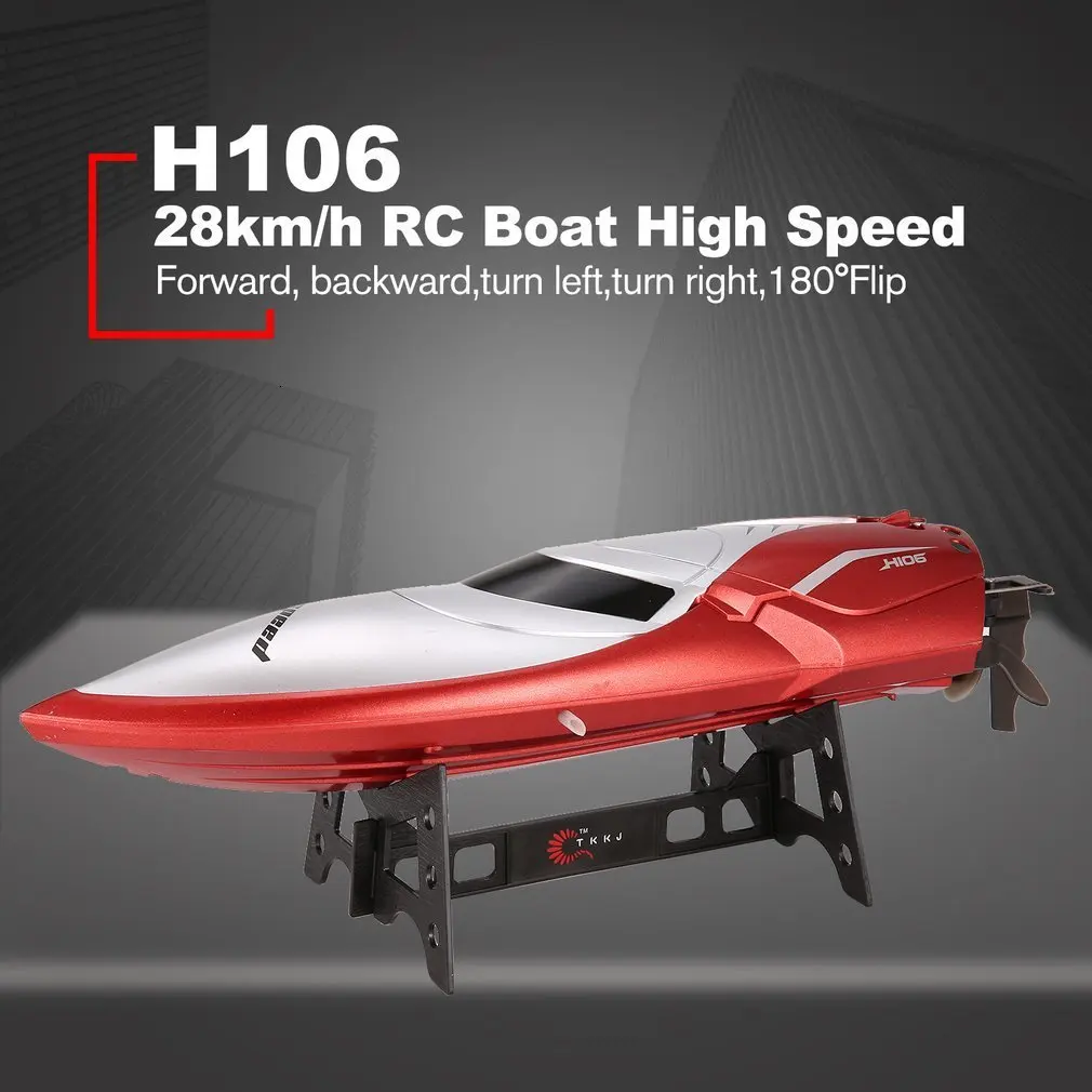 TKKJ H102 H106 H105 Rc лодка высокая скорость гонки 28 км/ч пульт дистанционного управления лодка 180 Флип с ЖК-экраном в подарок для детей игрушка малыш
