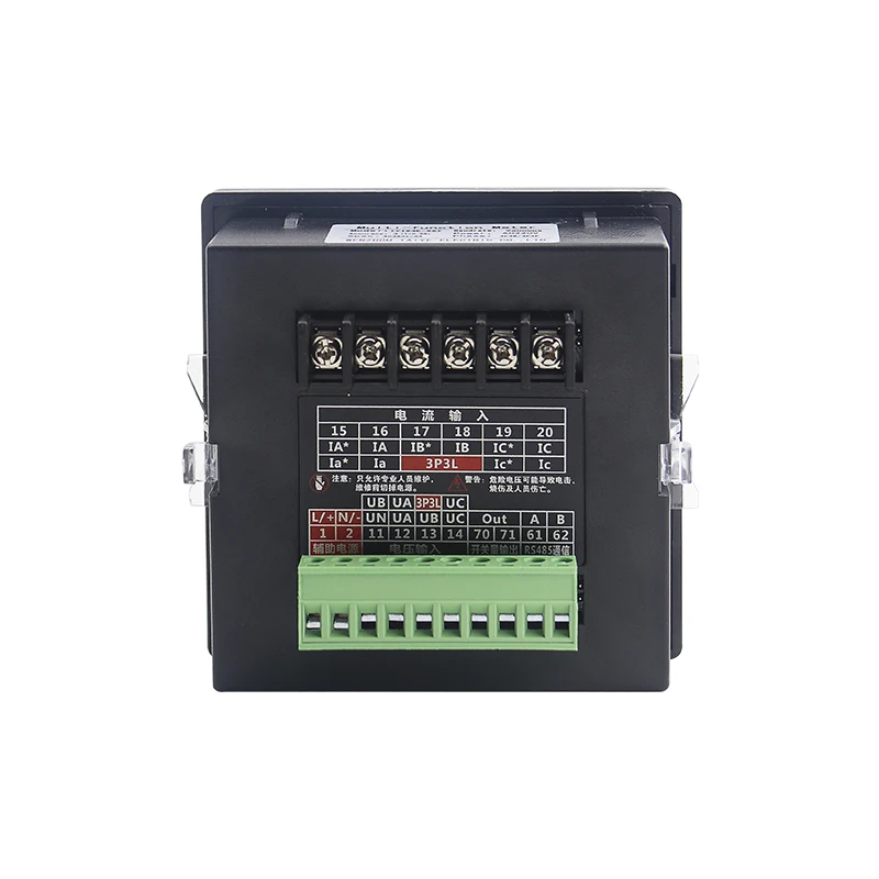 multifunction power meter trifasico display lcd 3p3w 01