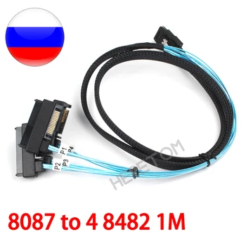 

sas sata cable Internal Mini SAS 36pin SFF-8087 to 4 8482 Connectors SATA Power Cable 1M/100CM Ship@RU