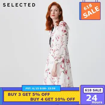 

SELECTED Spring Chiffon Floral Lace High-rise Dress S|41912J520