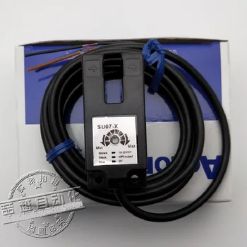 

Slot type U-type photoelectric switch su07-x DC three wire NPN normally open
