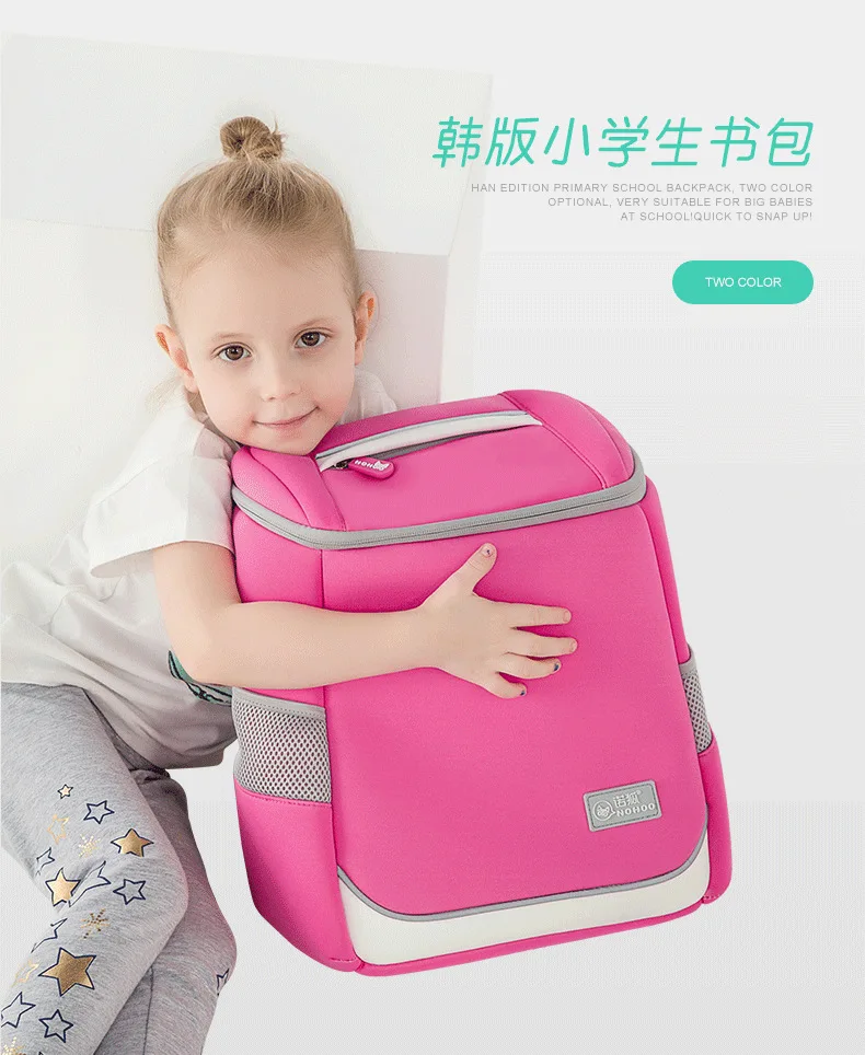 

NOHOO Nohoo New Style Neoprene Children Backpack Schoolbag Korean-style Schoolbag for Elementary School Students