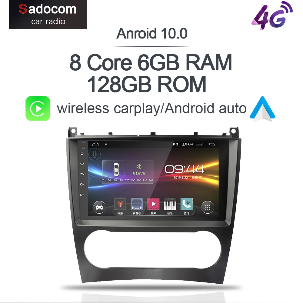 Carplay 9 &quotDSP Android 10 0 автомобильный DVD плеер 128 ГБ ROM 6 Авторадио Авто Стерео