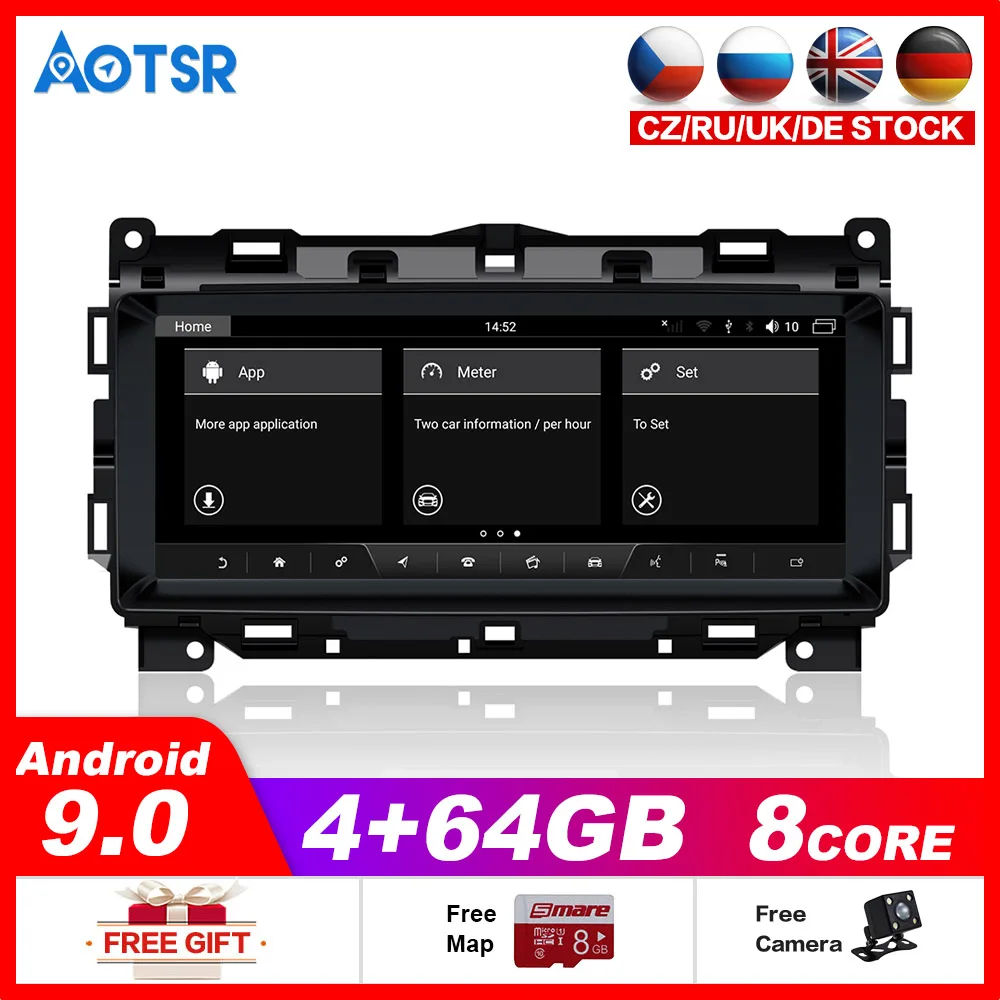 Автомобильный мультимедийный плеер Aotsr стерео GPS DVD Радио NAVI Android 9 0 64 ГБ для Jaguar