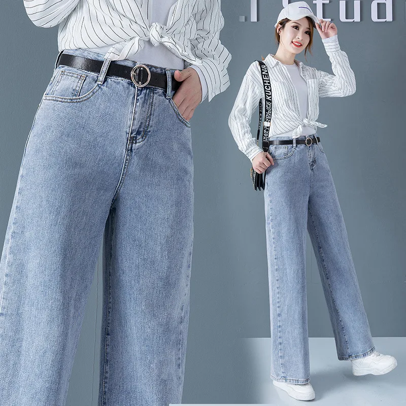 Jeans Woman High Waist Thin Wide Leg Loose Straight Pants