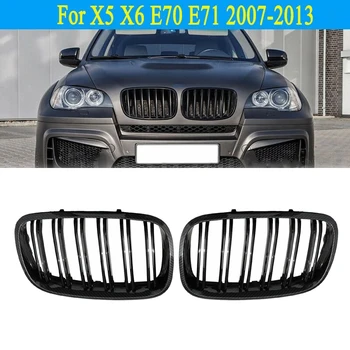 

Real Carbon Fiber Front Bumper Kidney Hood Grill Grille For-BMW E70 X5 E71 X6 M Sport 2007-2013