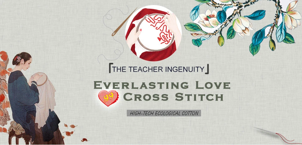 十字绣详情页_01