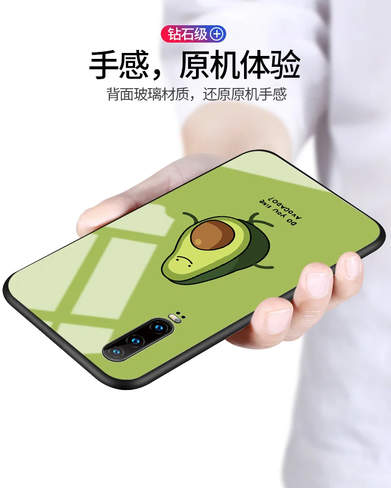 BONVAN чехол из закаленного стекла для Xiaomi Redmi Note 5, 6, 7, 8 Pro, жесткий чехол с мультипликационным принтом для Redmi Note 4, 4X, 5A Prime Avocado Couqe Capa