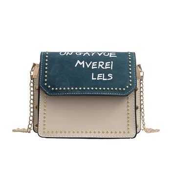 

Trendy bag female letter shoulder bag new simple wild scrub contrast color chain Messenger mobile phone small square bag female