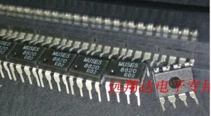 

Free shipping 10pcs/lot MUSES8820 MUSES8820D DIP-8