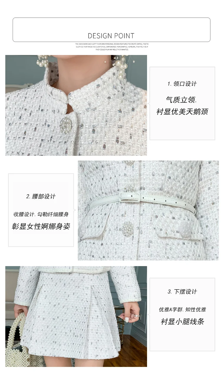 Autumn Winter Women Elegant Tweed Two Piece Set White Wool Belted Pearls Jacket Cropped Coat+ Pleated Mini Skirt Suits Set
