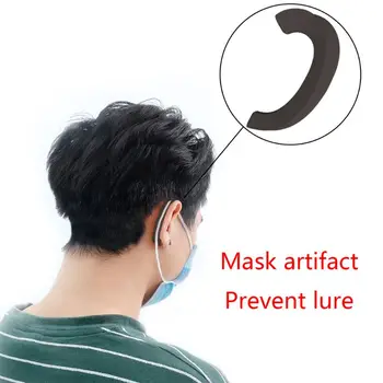 

Washable Silicone Mounting Ears For Masks Soft Comfortable Protect Ears Prevent Striae