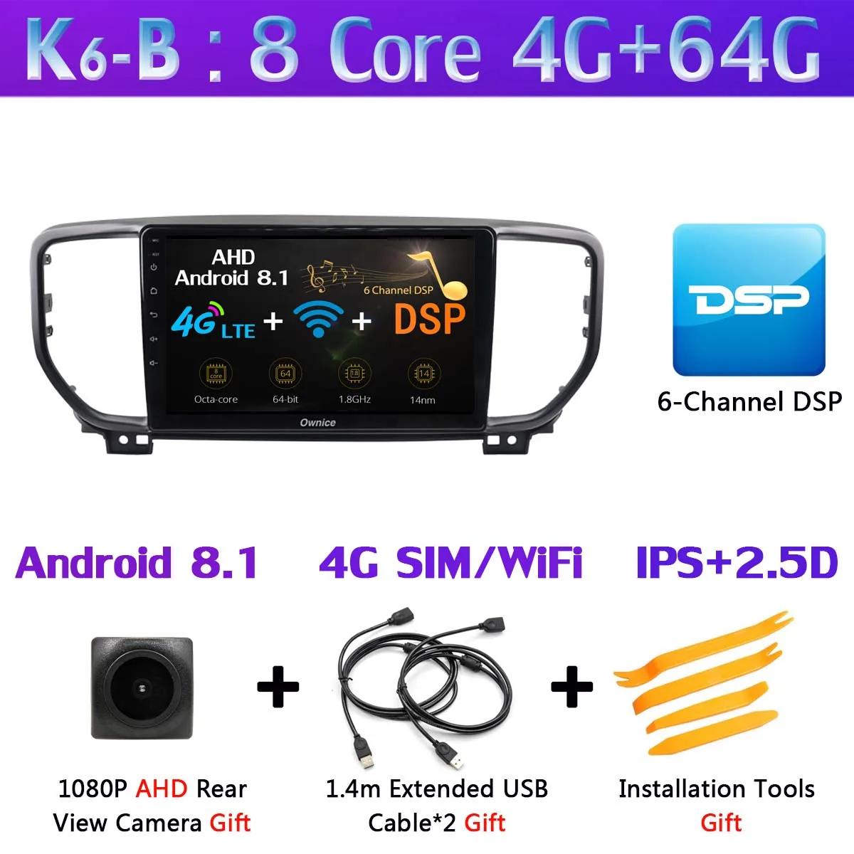 360 ° камера 4G LTE Android 9,0 4G+ 64G SPDIF DSP CarPlay автомобильный мультимедийный плеер для Kia Sportage KX5 gps навигационное радио - Цвет: K6-B